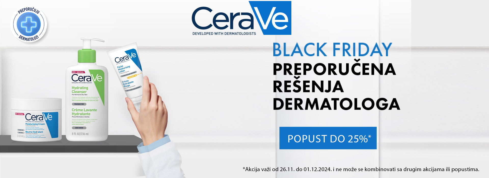 Cerave black friday 11/2024