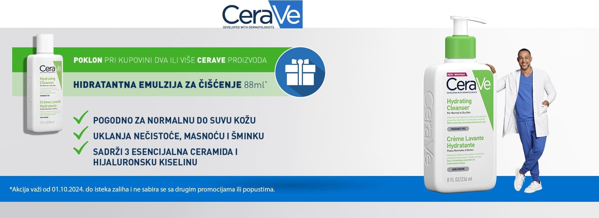 Cerave poklon 10/24