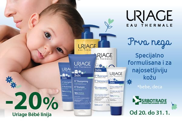 Uriage Bebe 01/25