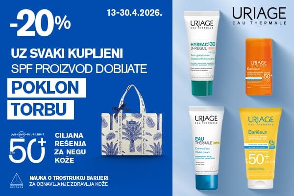 Uriage SPF 04/26