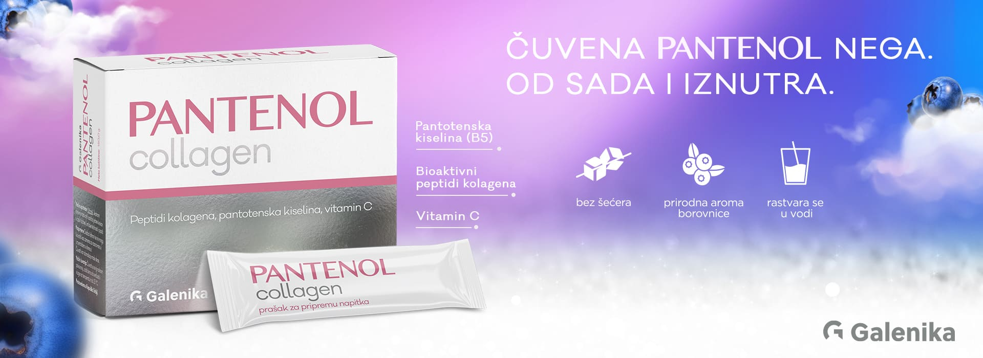 Pantenol collagen brend - Srbotrade
