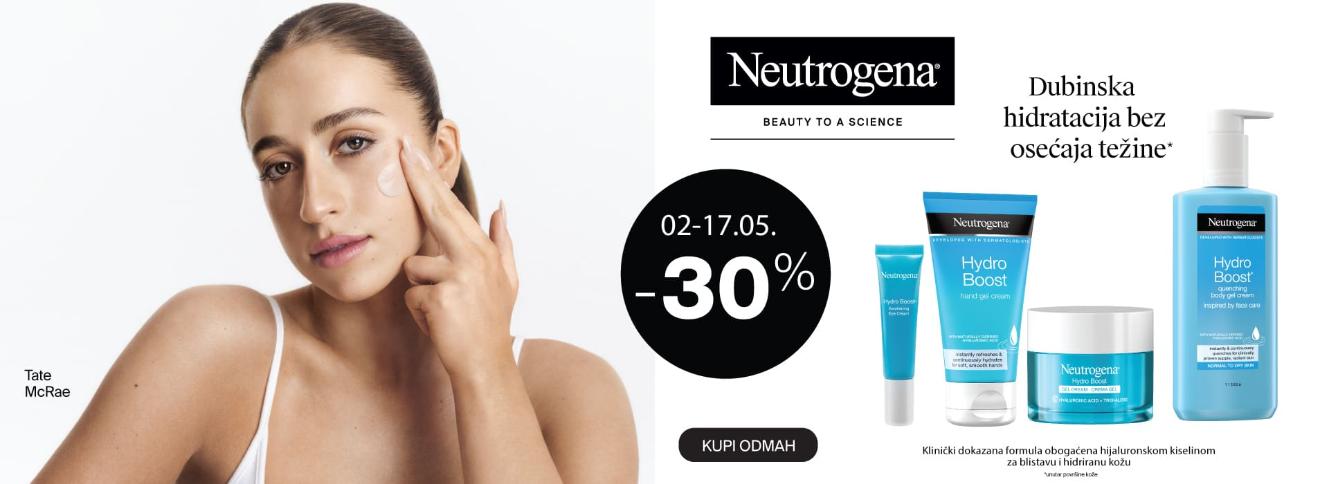 Neutrogena HB 05/26