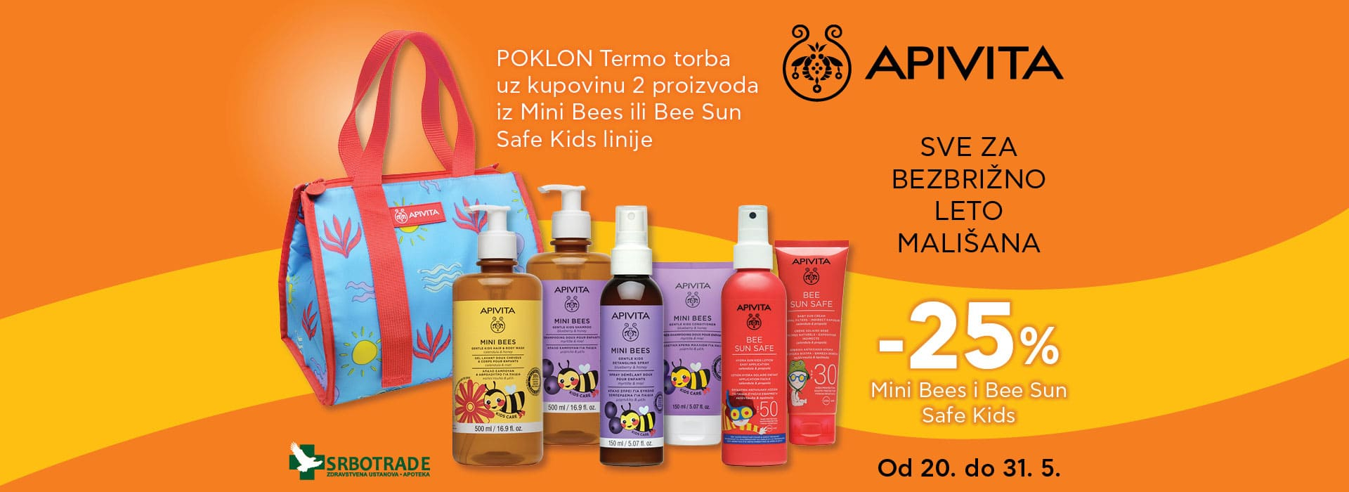Apivita Kids 05/26
