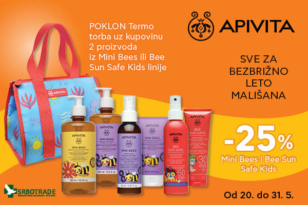 Apivita Kids 05/26